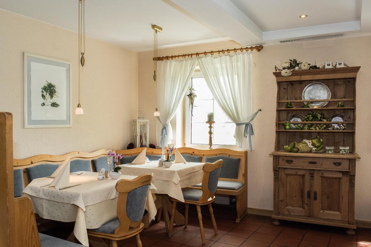 Hotel Restaurant Zum Schiffchen Μάινταλ Εξωτερικό φωτογραφία