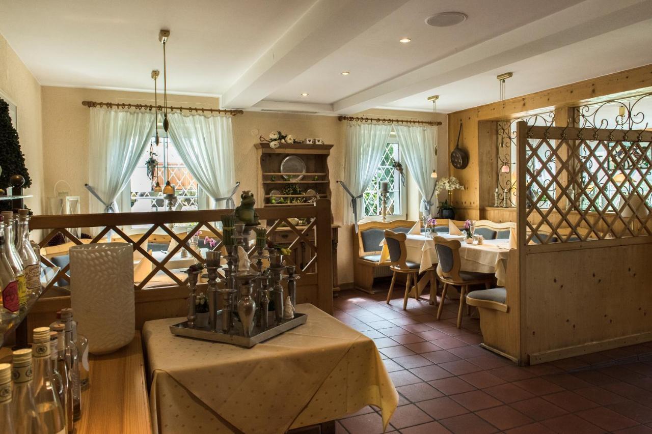 Hotel Restaurant Zum Schiffchen Μάινταλ Εξωτερικό φωτογραφία